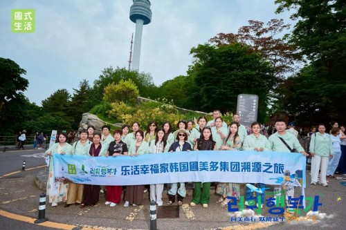 图片 5.jpg