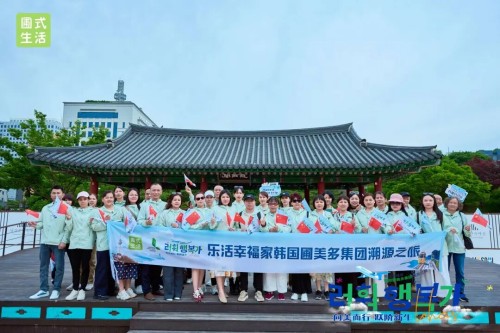 图片 4.jpg