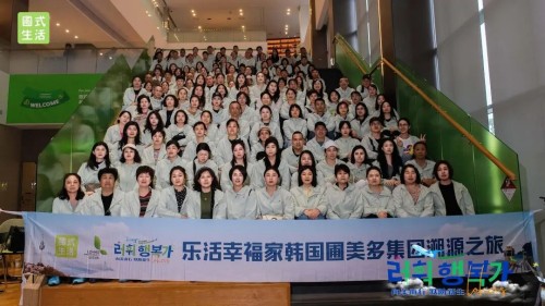 图片 6.jpg