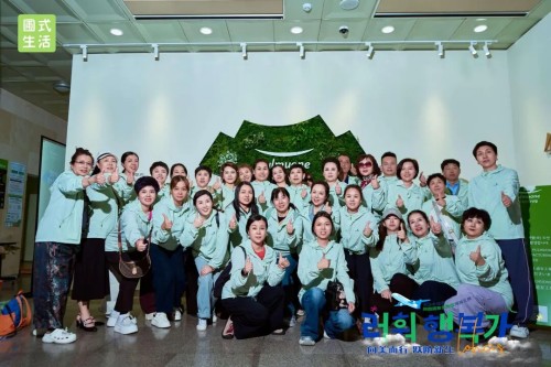 图片 7.jpg