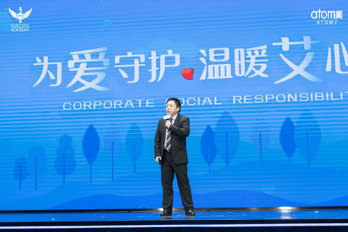 图片 3.png
