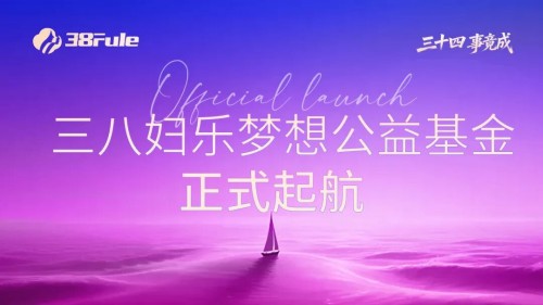 图片 2.jpg