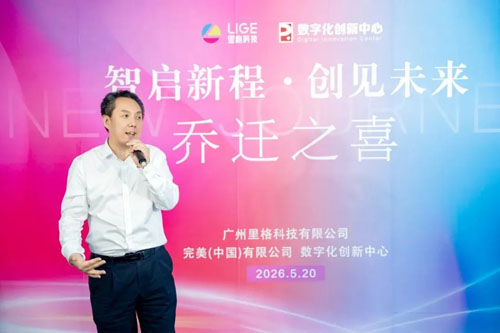 图片 3.png