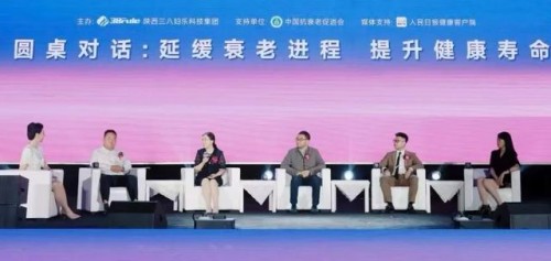 图片 2.jpg