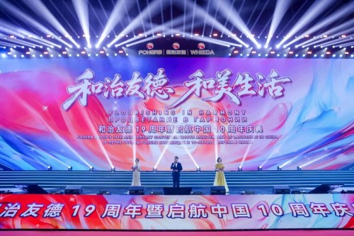 图片 3.jpg