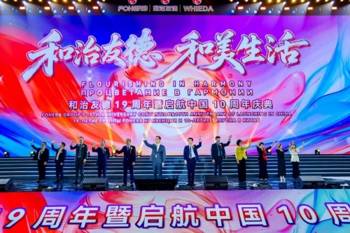 图片 2.jpg