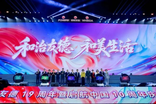 图片 7.jpg