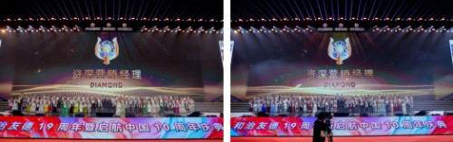 图片 15.jpg