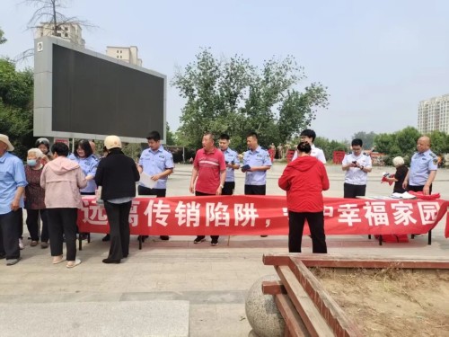 图片 1.jpg