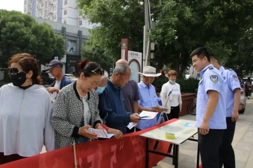 图片 6.jpg