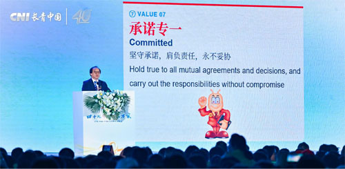 图片 6.png