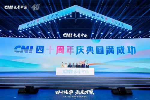 图片 12.png