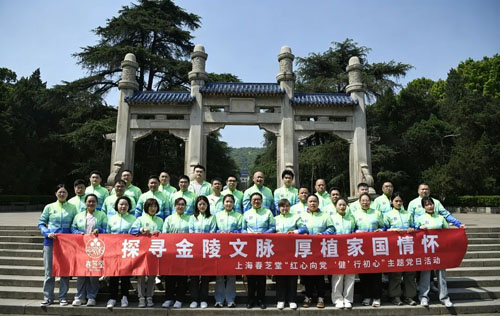 图片 2.png