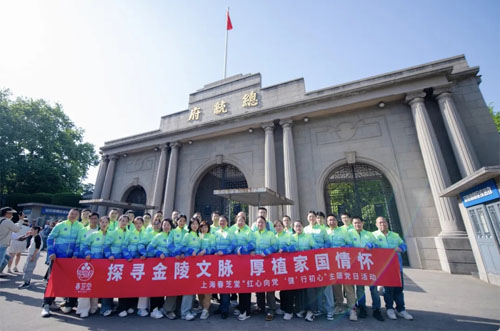 图片 7.png