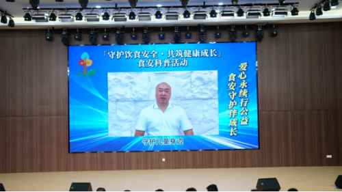 图片 3.png