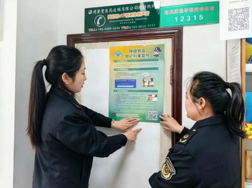 图片 2.jpg