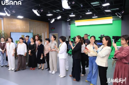 图片 5.jpg