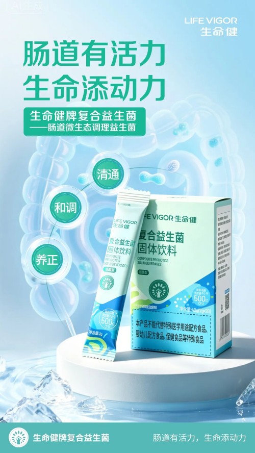 图片 1.jpg