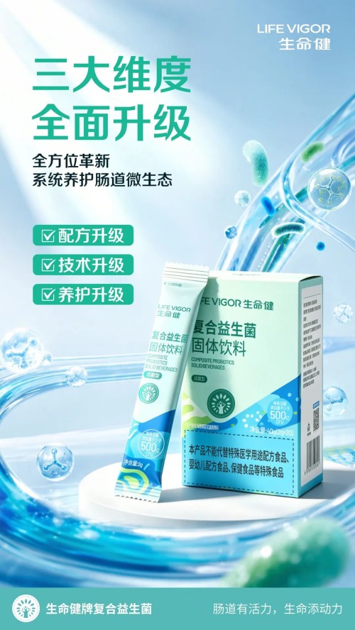 图片 2.jpg