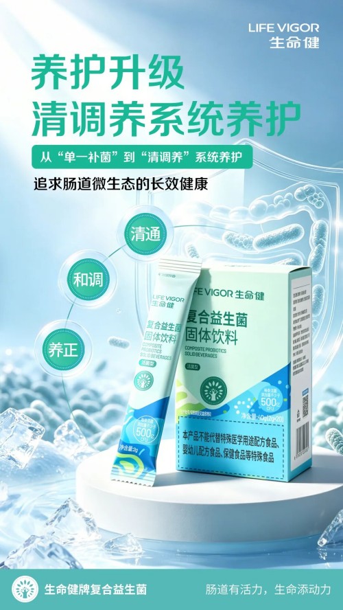 图片 5.jpg