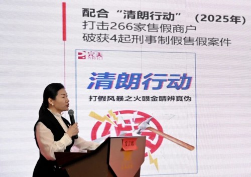 图片 2.jpg