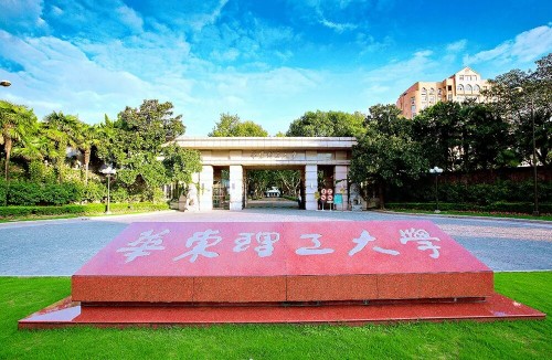 图片 2.jpg