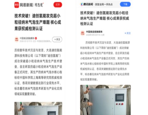 图片 7.jpg