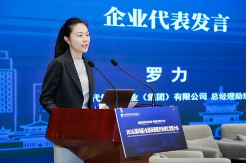 图片 2.jpg