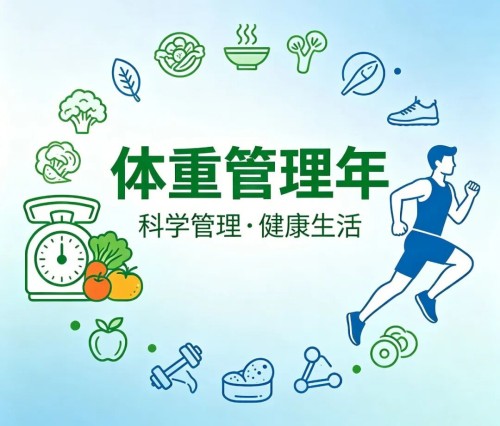 图片 2.jpg