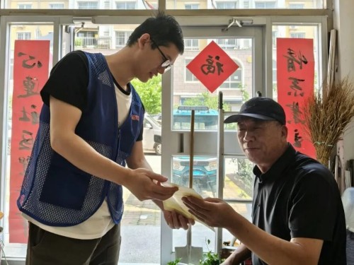图片 2.jpg