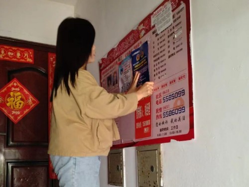 图片 5.jpg