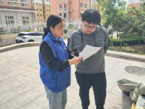 图片 6.jpg
