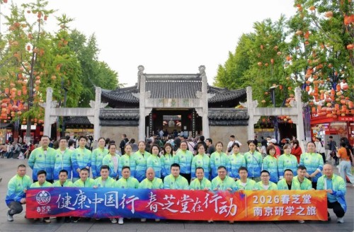 图片 3.jpg
