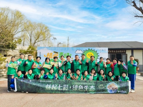 图片 3.jpg