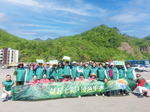 图片 4.jpg