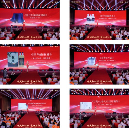 图片 8.jpg