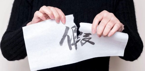 图片 4.jpg