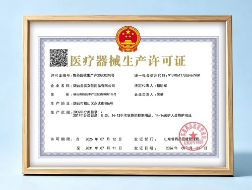 图片 2.jpg