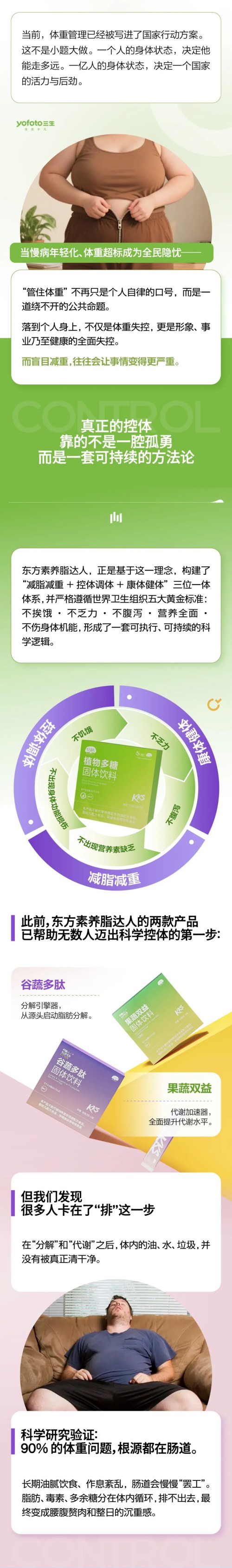 图片 1.jpg