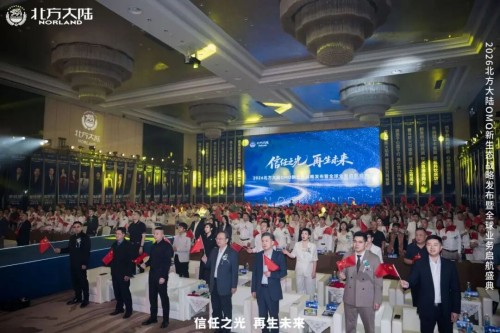 图片 2.jpg