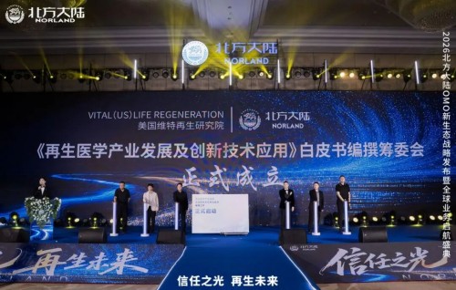 图片 6.jpg