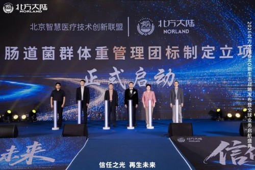 图片 7.jpg