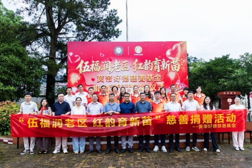 图片 4.jpg