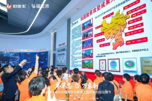 图片 1.jpg
