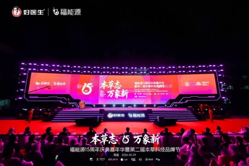 图片 2.jpg