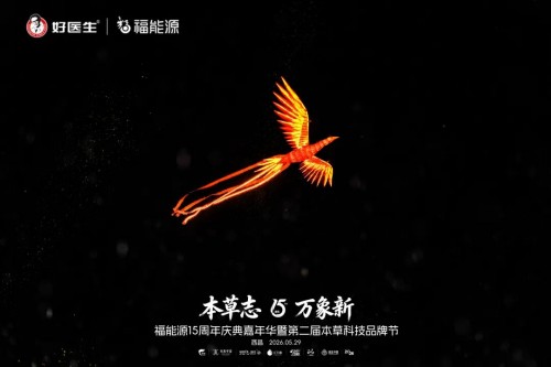 图片 20.jpg