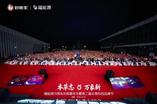 图片 21.jpg