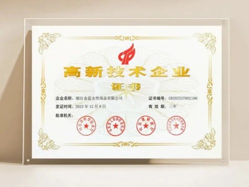 图片 2.jpg