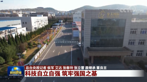 图片 7.png