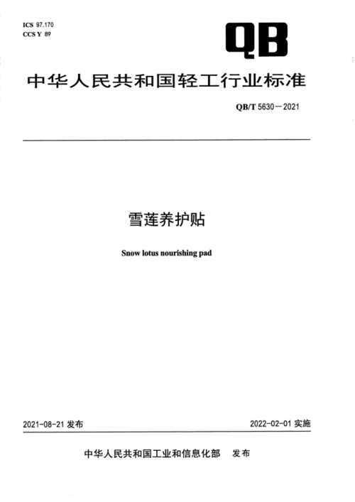 图片 1.jpg